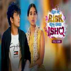 Premare Risk Hela Mate Ishq - Title